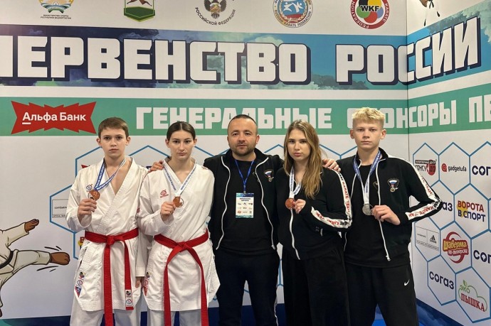 Орловские каратисты завоевали медали на Первенстве России