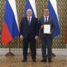 Ученые Иркутской области стали лауреатами премии Правительства РФ в области науки и техники