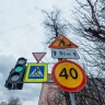 Дирекция по организации дорожного движения Петербурга отмечает 25-летний юбилей