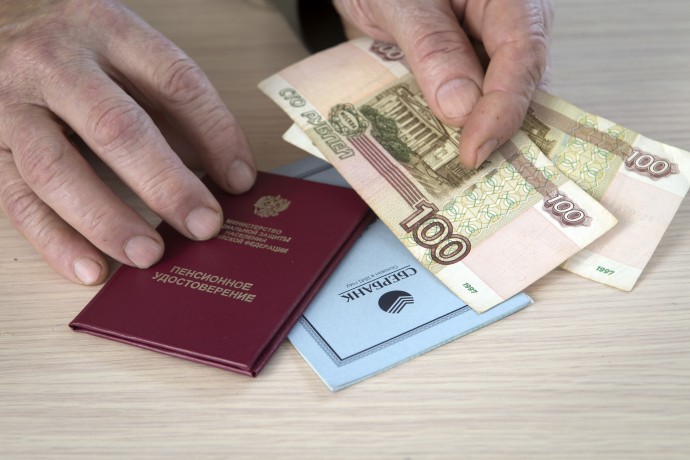 Матвиенко потребовала разобраться с пенсиями работников железорудного комбината