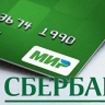 Суд обязал банк вернуть деньги, которые банкомат ошибочно перевел на чужую карту