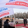 Как изменилось общество с начала СВО – эксперт из Башкирии