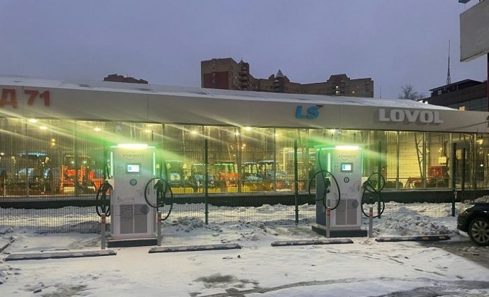 «Росатом» открыл в Подмосковье первые семь зарядных станций для электромобилей