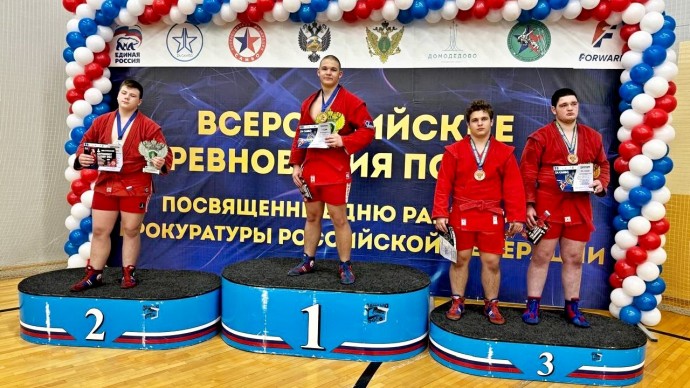 Тульские самбисты – победители и призёры Всероссийских соревнований