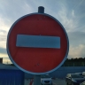 В Перми ограничат движение по улице Рабоче-Крестьянская