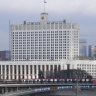 Правительство в марте отчитается Госдуме о своей работе