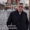 Вице-спикер парламента Словакии Андрей Данко, на фоне Кремля заявил, что в России всё в порядке.
