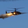 Экипаж вертолета Ка-52М уничтожил технику и боевиков ВСУ в Курской области