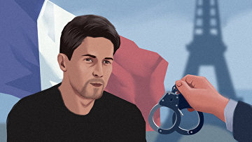 Суд по делу Дурова во Франции начнется не ранее чем через год - прокуратура