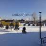 В Улан-Удэ наметили первые шаги по улучшению качества воздуха