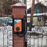 В Приамурье на турбазе «Мухинка» появилась электрозарядная станция для автомобилей