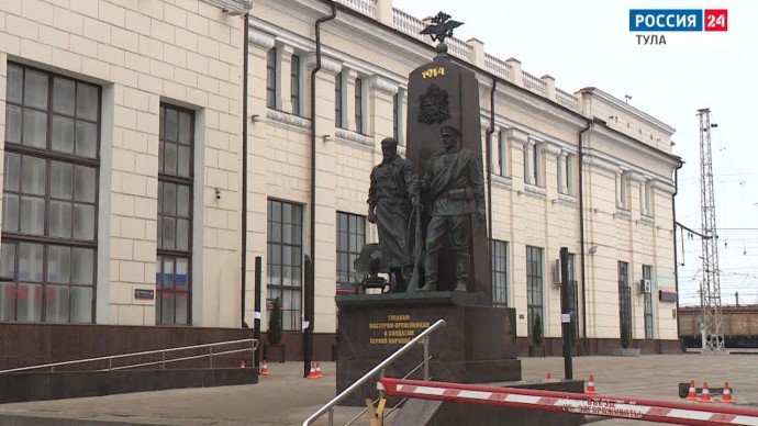 На Московском вокзале Тулы заработал аудиогид