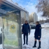 Сурков получил представление за неправильное содержание остановок