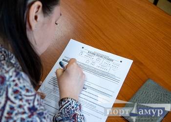 Итоговое сочинение напишут более трех тысяч амурских одиннадцатиклассников