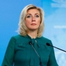 Захарова ответила на призыв Зурабишвили к школьникам выйти на протесты