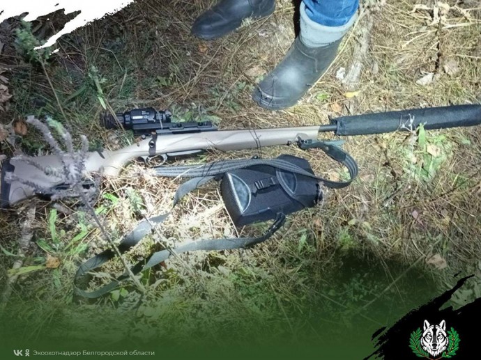 В старооскольском заказнике задержали браконьера с карабином