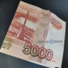 Ударившего жену жителя Бурятии оштрафовали