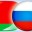 Лукашенко провел совещание по вопросам подготовки к заседанию ВГС Союзного государства