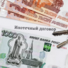 Ипотечный брокер Ракута дал совет о покупке жилья по льготным программам