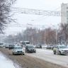 Авто с пробегом в Башкирии подешевели на 11% за год