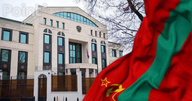 Кишинев ждет от посольства России список поставщиков газа в Приднестровье