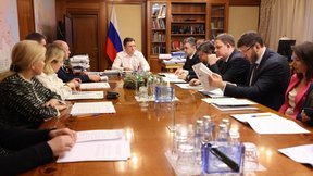 Александр Новак провёл совещание по поддержке инвестиций в малых городах