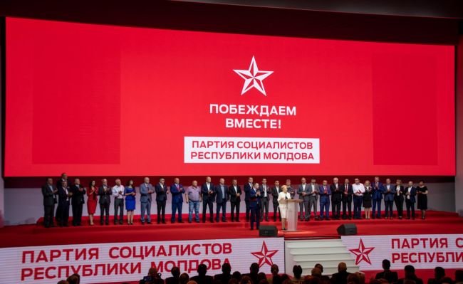 В Молдавии социалисты консолидируют оппозицию против правящего режима