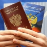 Кому и за что могут отказать в гражданстве