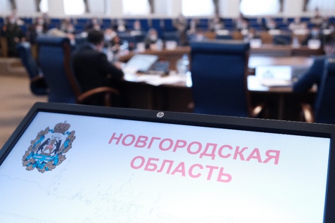 Новгородцы могут успеть подать заявку на вступление в Молодёжное правительство