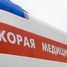 В Новооскольском округе водитель легковушки насмерть сбил пешехода