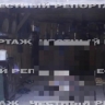 В Иглинском районе Башкирии мужчина убил свою жену, а затем покончил с собой