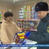 События недели. Эфир от 15.12.2024 Россия 1