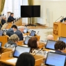 Как работал комитет по бюджету и налогам областной Думы в 2024 году