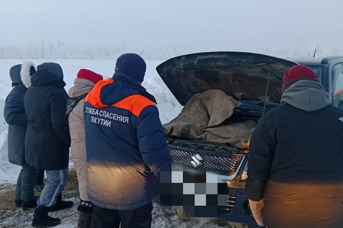 Пропавшая семья с двумя детьми в Якутии успешно добралась до пункта назначения