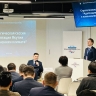 Стратсессия по изменению климата в Якутске объединила более 60 экспертов