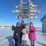 Ребятам из детского дома Свободного подарили экскурсию на космодром Восточный