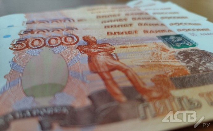 Мошенники уговорили сахалинку перевести им 150 тысяч рублей
