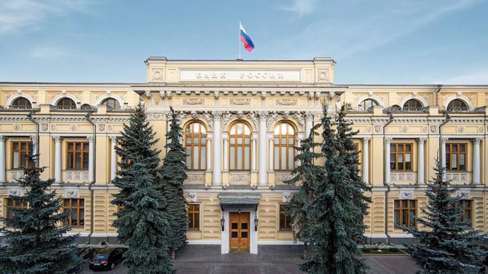 В Госдуме хотят получить право отстранять от должности главу Центробанка России