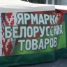 Саратовцам предлагались около 7 тысяч иностранных вакансий