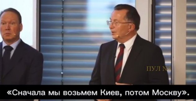 Призрак Нуланд бродит по Европе: Сначала возьмём Киев, потом Москву - «Регионы»
