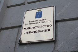 Грипп и ОРВИ. На карантин закрыто ещё 17 школ