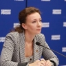 ЕР в весеннюю сессию продолжит работу над просемейными инициативами