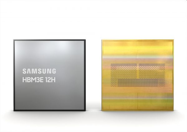 NVIDIA всё же одобрила память HBM3E производства Samsung, но только 8-ярусную