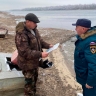 Инспекторы ГИМС проводят уроки безопасности в школах и распространяют листовки