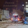 В Пензе загорелось предприятие по изготовлению орехов: эвакуированы 4 человека