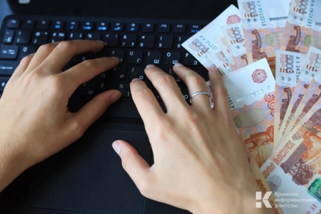 За неделю дистанционным мошенникам удалось обмануть 38 крымчан