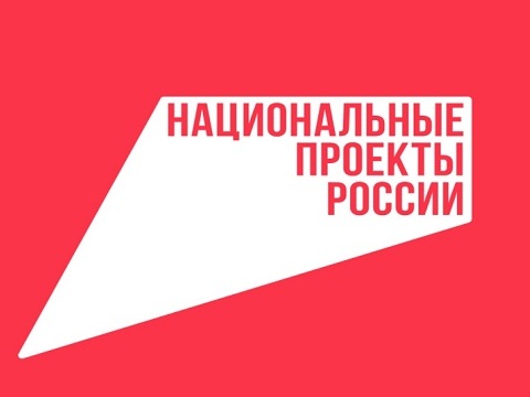 Кредитные организации в Мордовии могут оказать поддержку бизнесу
