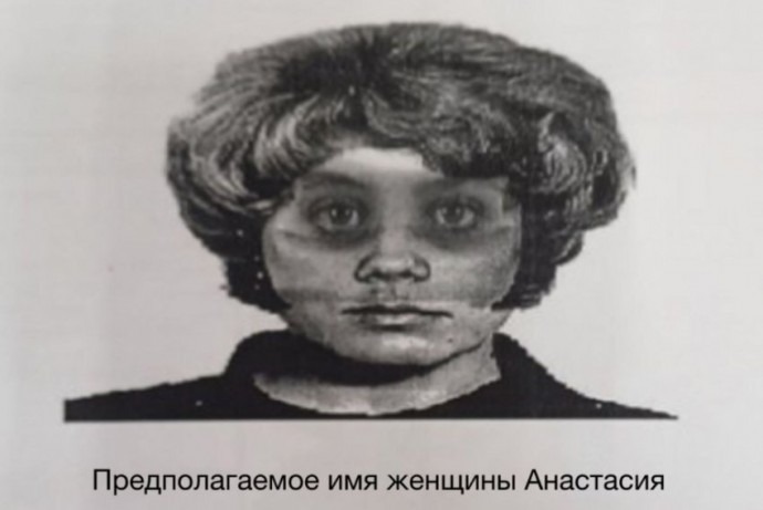 Следственный комитет разыскивает двух жертв магнитогорского маньяка