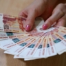 Финансовый гороскоп на 2025 год по знакам зодиака