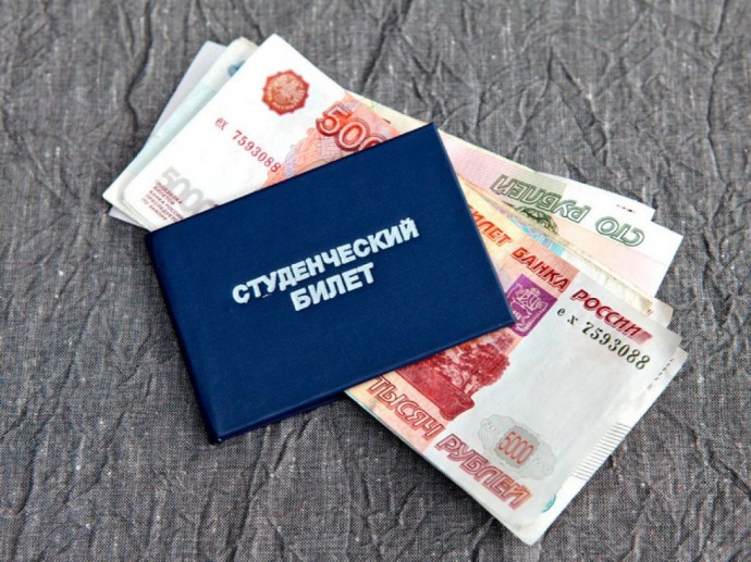 Студенты сочли достойной стипендией 23 700 рублей Студенты сочли достойной стипендией 23 700 рублей